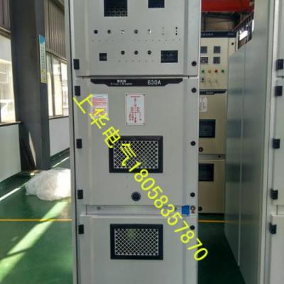 中國(guó)上華電氣成套開關(guān)柜高壓成套配電柜KYN28-12中置式殼體
