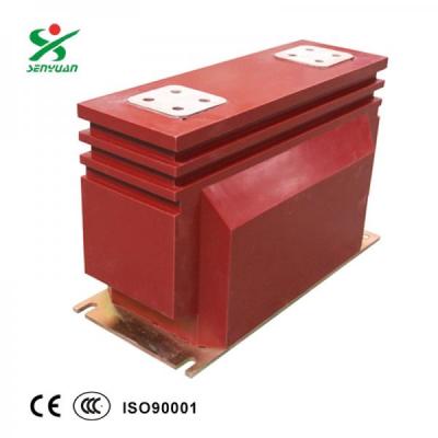 LZZBJ9-10C2戶內10KV高壓帶保護級電流互感器600-1250-5